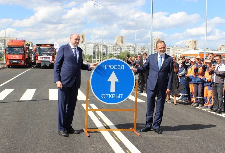    Солнцев и Комаров открыли движение по дублёру улицы Чкалова в Оренбурге Оренбуржье
