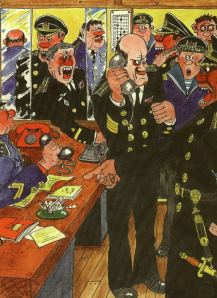 Карикатура капитана 1 ранга Каравашкина О.В. Из открытых источников.