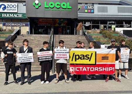    В Молдавии арестовали активистов «Победы» накануне визита Макрона, Мерца и Туска