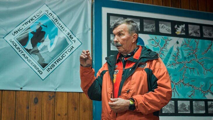     / Источник: © alpfederation.ru