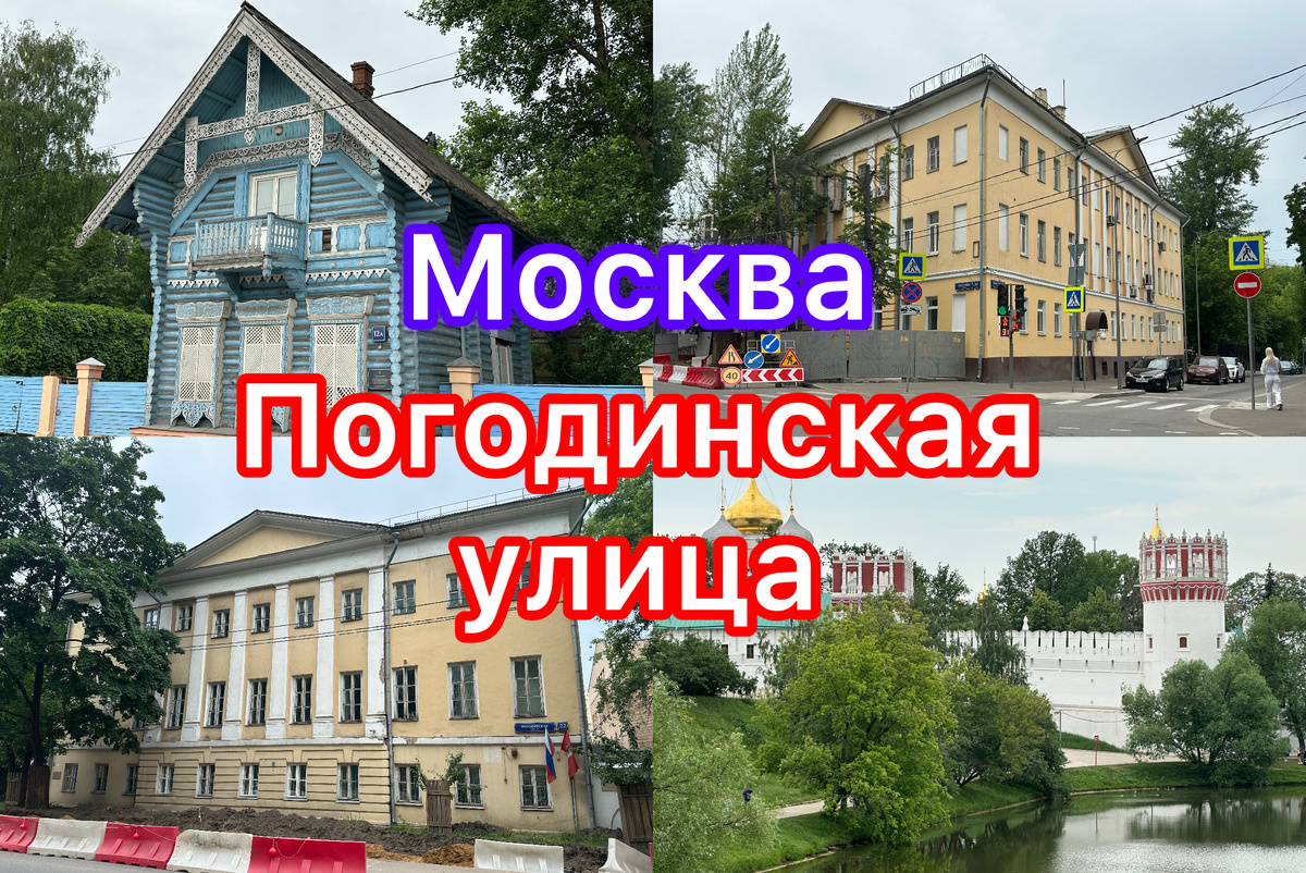 Все фото автора