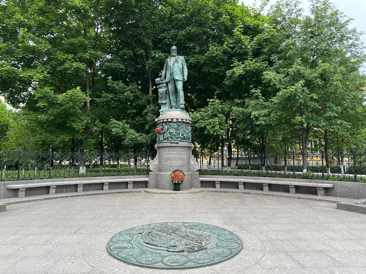 Фото автора