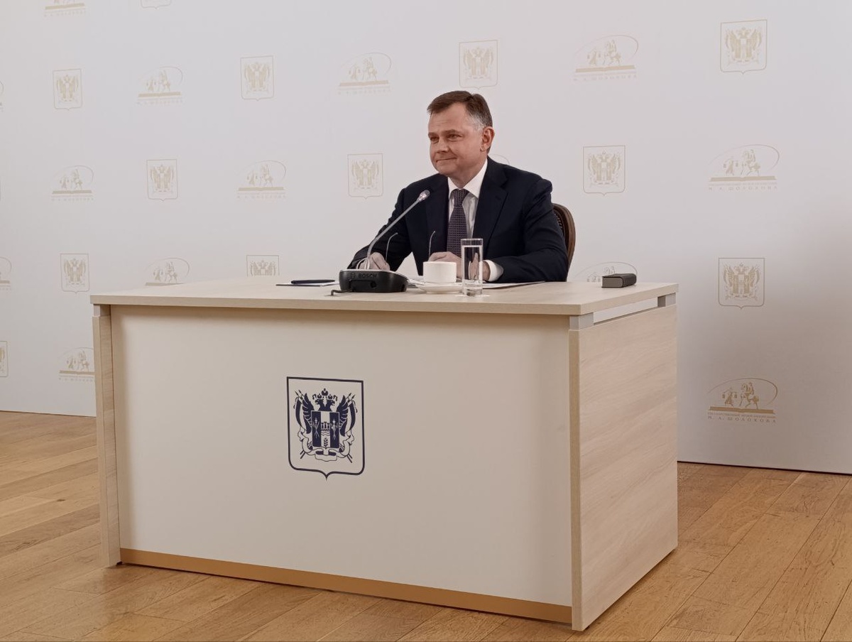 фото: "Бизнес и точка"