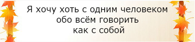          Фёдор Михайлович Достоевский