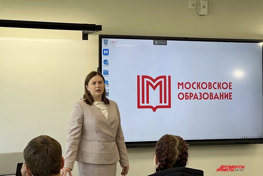    Фото: АиФ/ Виолетта Бурлакова