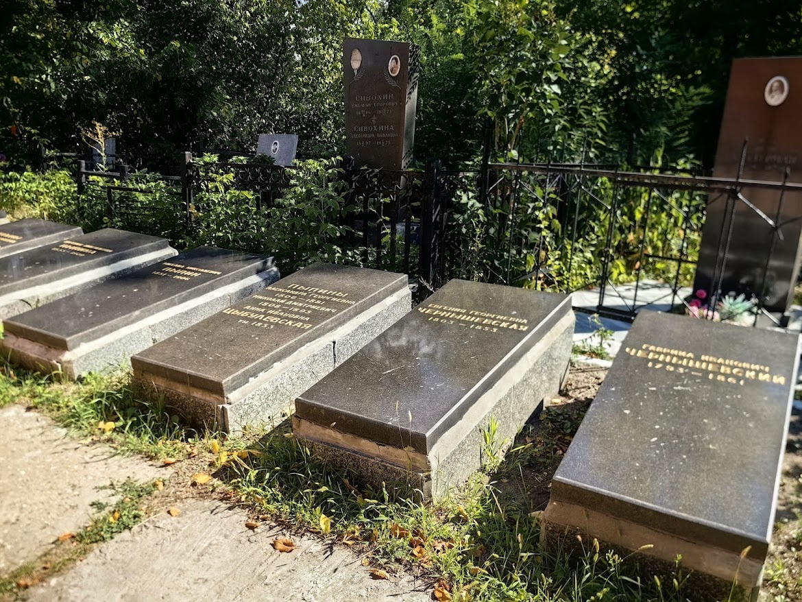 Семейный склеп Чернышевских