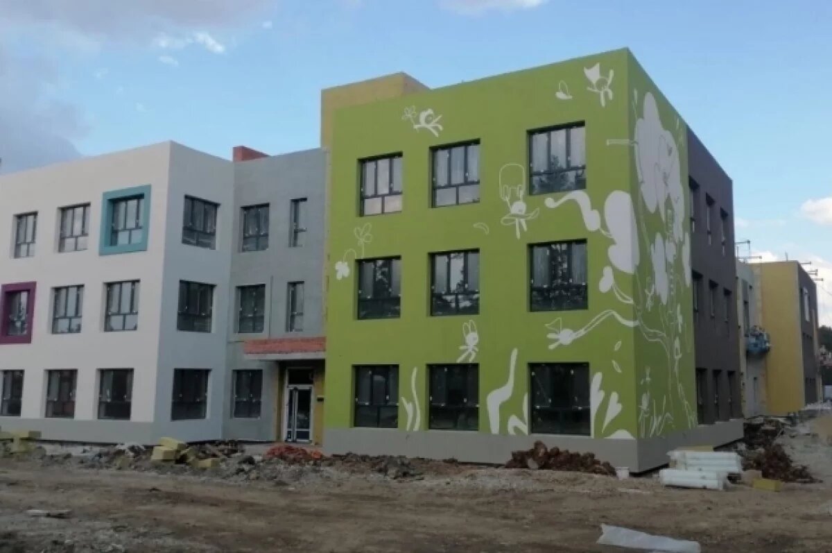    В Косулино достраивают детский сад на 300 мест