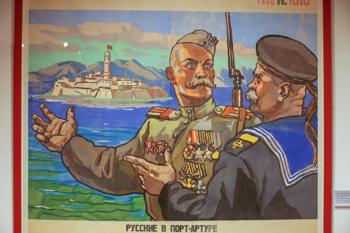    Аркадий Колыбалов/ РГ