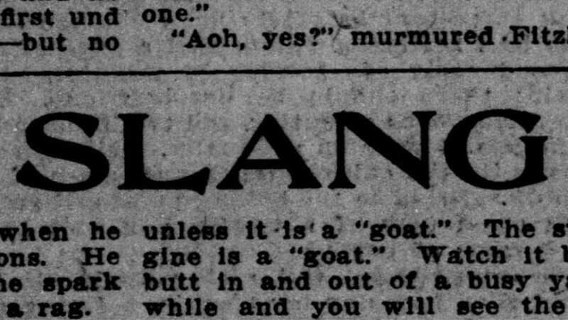 Изображение из открытых источников