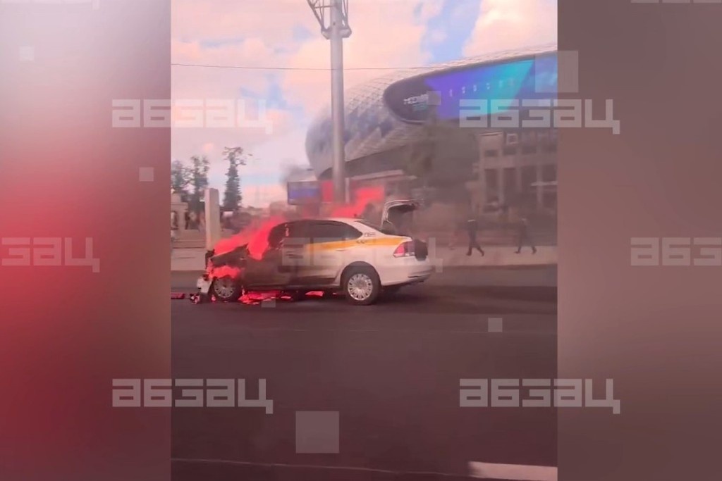    Фото © Абзац