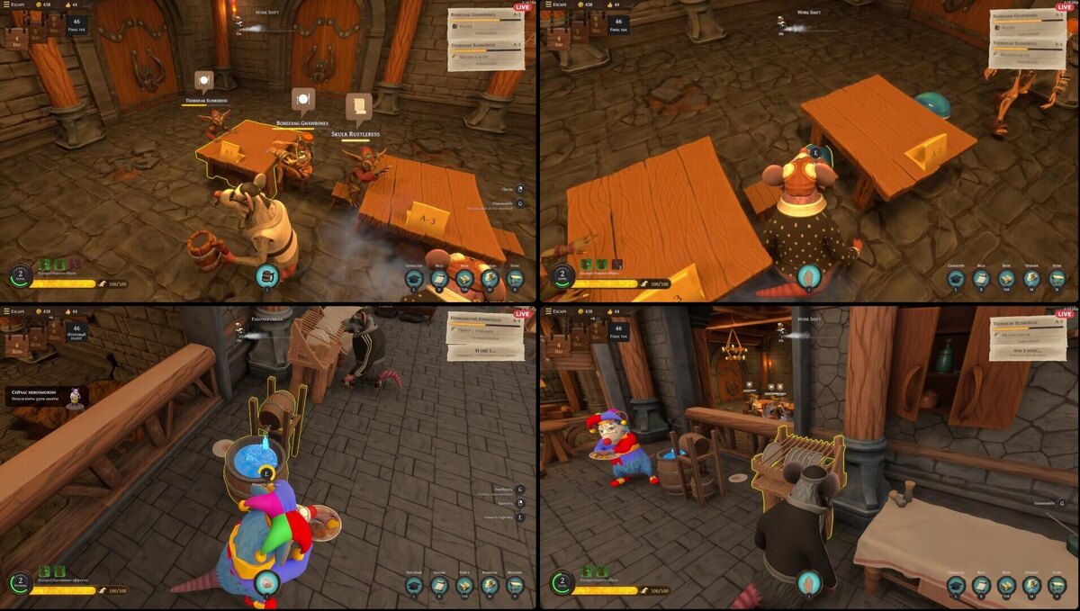    Галерея игры Restaurats