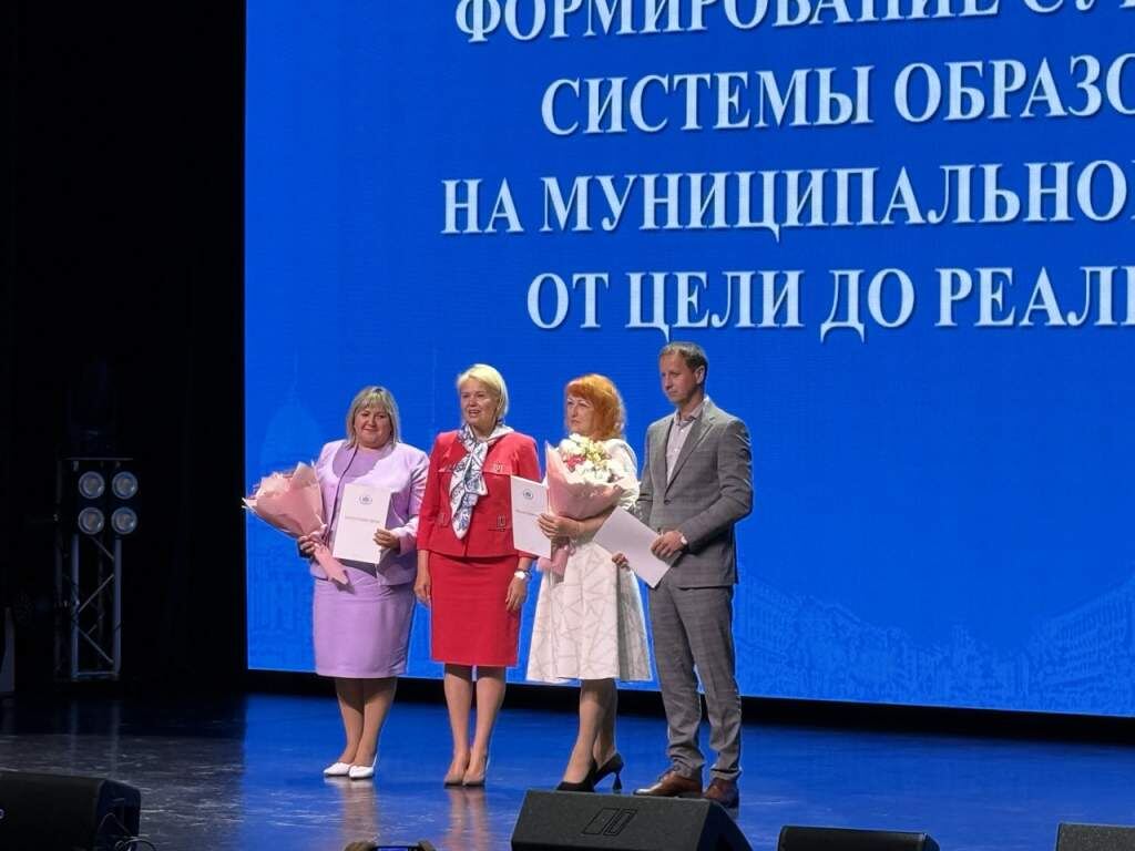    Фото "КурскСити"