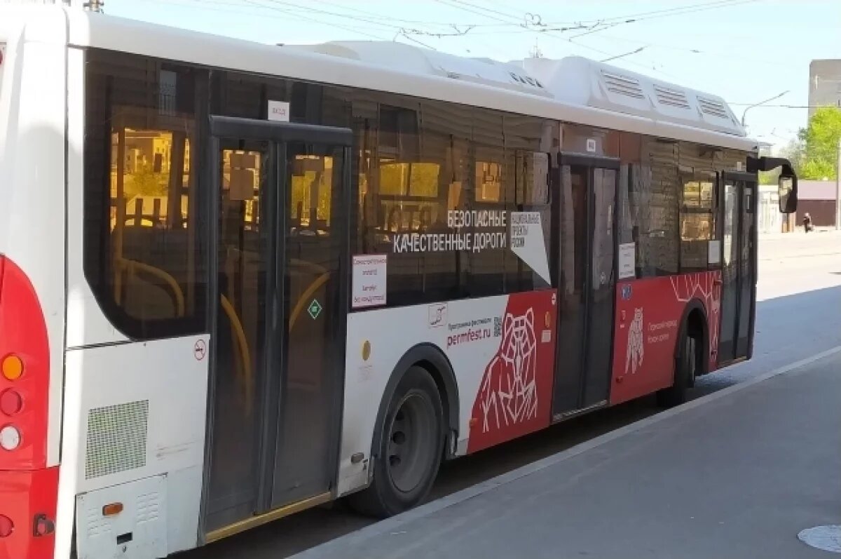    В Перми на площади Гайдара автобус попал в ДТП