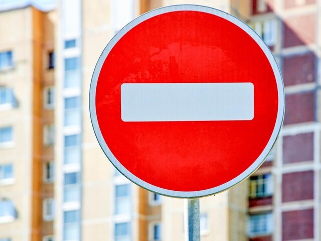    Фото: портал мэра и правительства Москвы/Максим Денисов