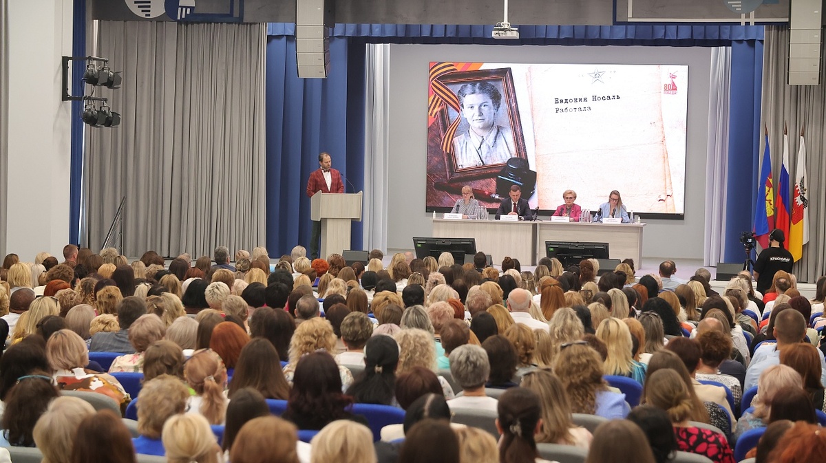     Фото: Станислав Телеховец