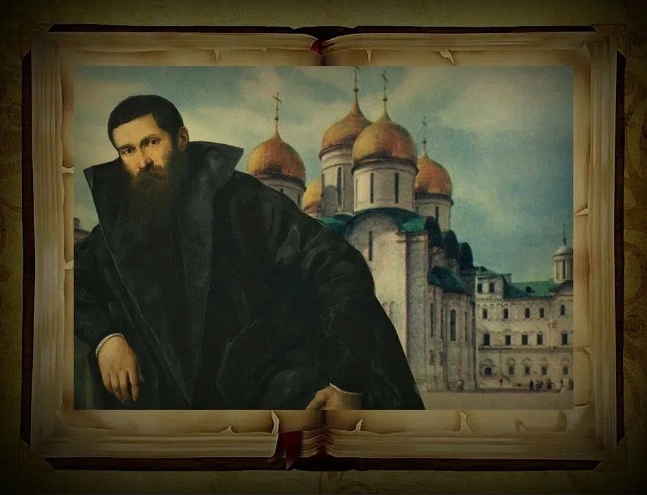 Аристотель Фиораванти, изображение из открытых источников Яндекса