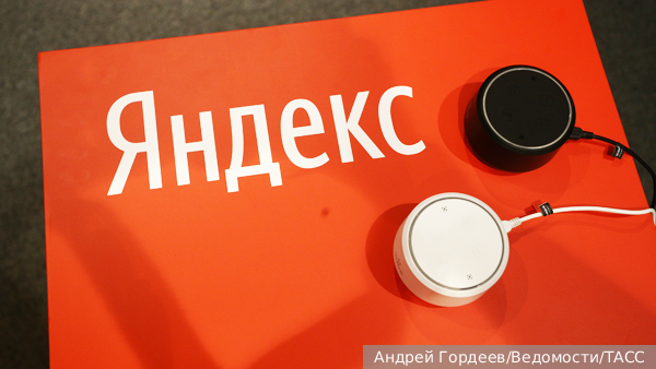     Фото: Андрей Гордеев/Ведомости/ТАСС   
 Текст: Евгения Караваева