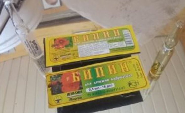    Фото: Управление Россельхознадзора по Орловской и Курской областям