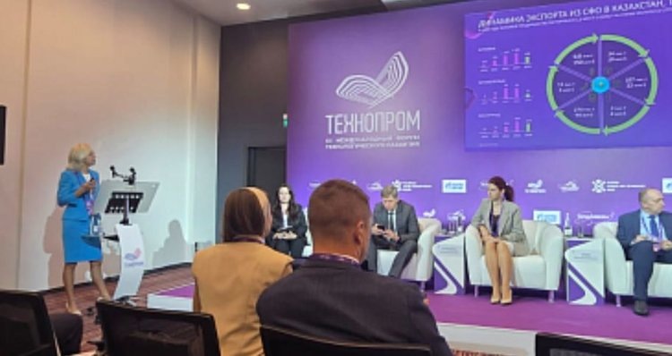    Фото: ФГБУ ЦОК АПК