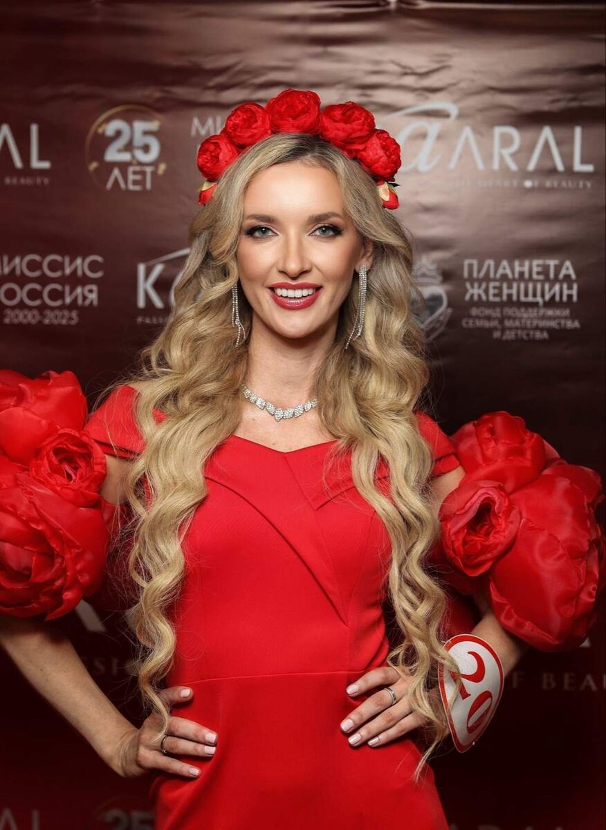    Фото: Ирина Демидова