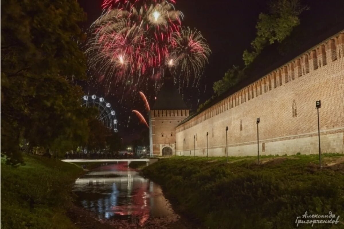    В Смоленске начали готовиться к празднованию Дня города