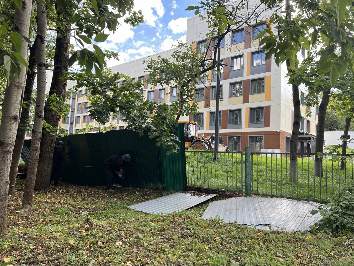 Фото автора