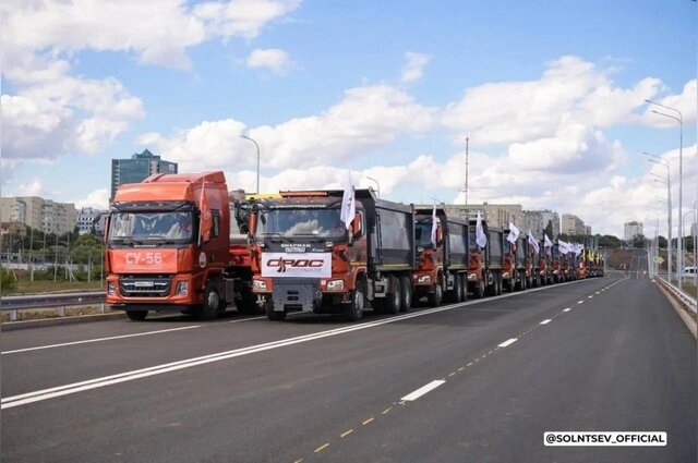    Фото: Правительство Оренбургской области
