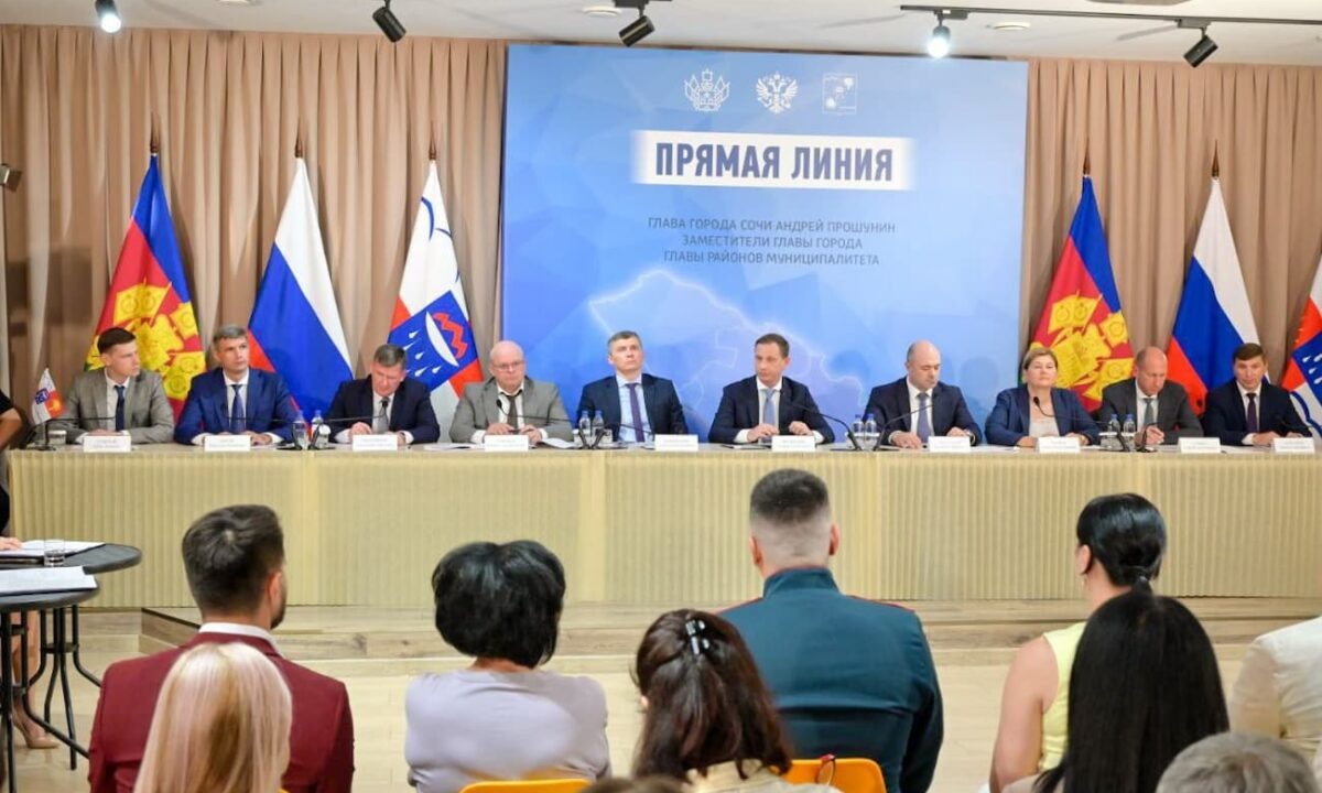    Фото пресс-службы администрации Сочи