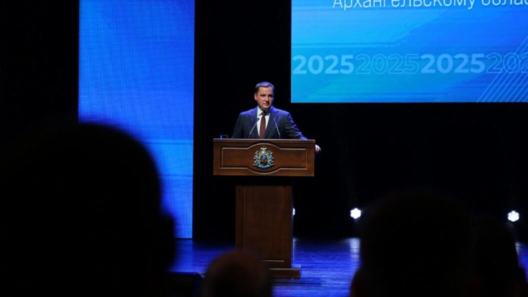    Фото: Правительство Архангельской области