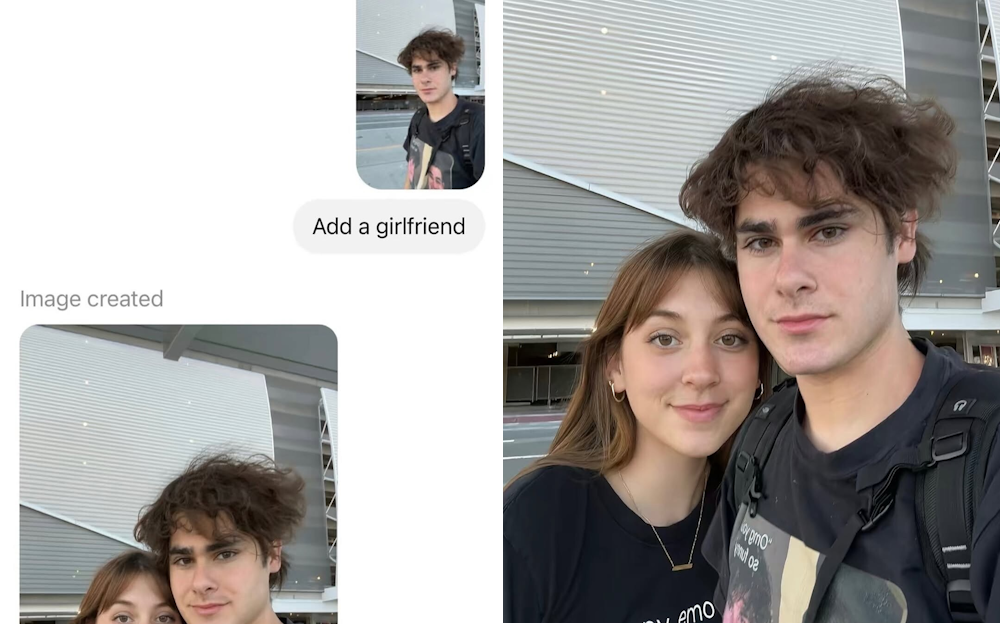    Виртуальная подруга