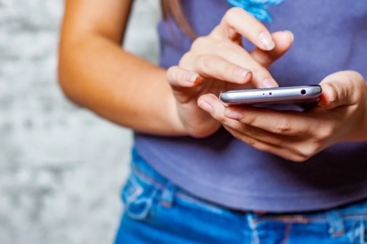    В Ростовской области назначили первые штрафы за кадры об ударах дронов