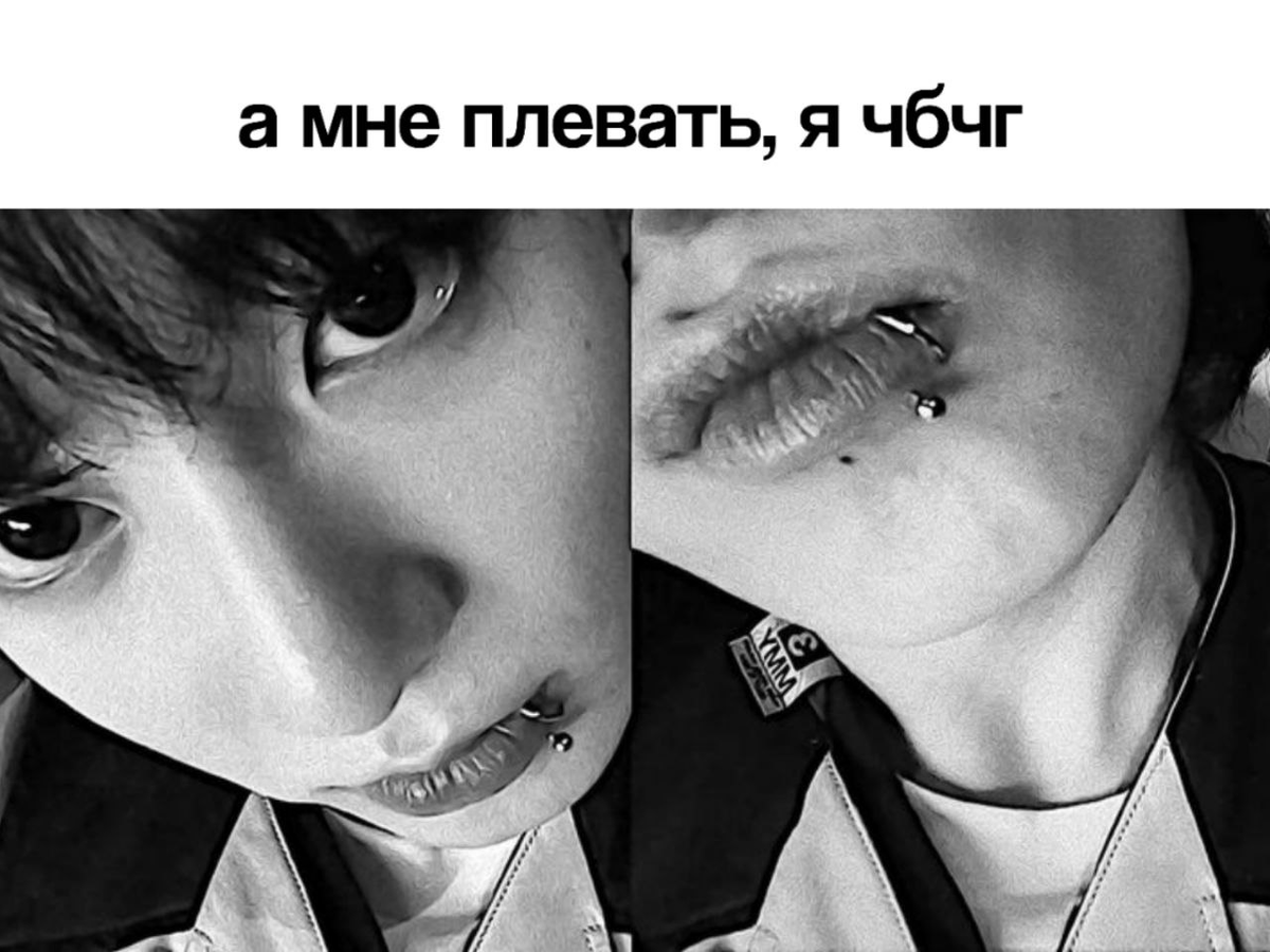 Рисунок 1 — Реликт виртовских: когда рж еще не вошла в кф