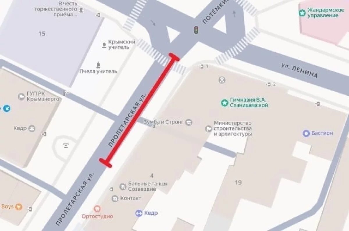    В Симферополя временно ограничат движение на улице Пролетарская