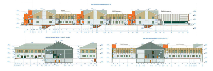    Фото: ГПО "Минскстрой" / Telegram