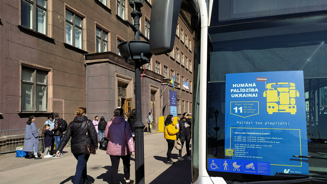    Фото: Виктор Лисицын/Globallookpress