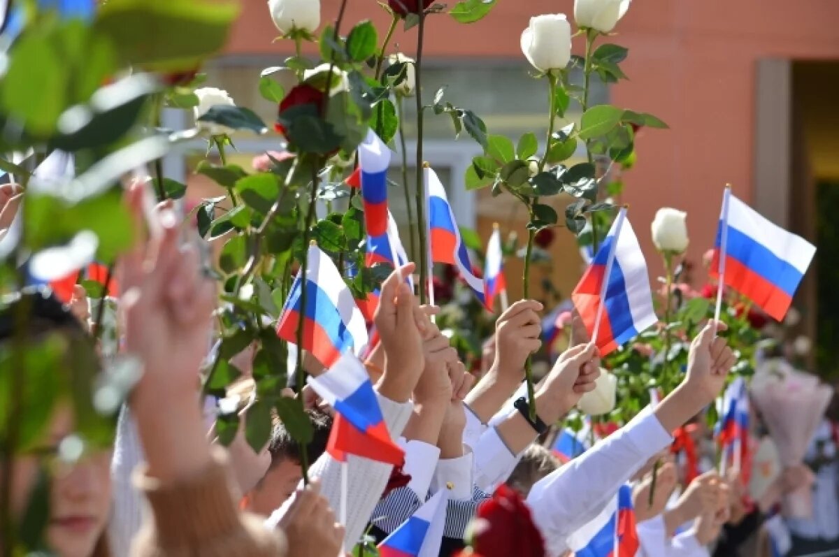    Школы, колледжи и вузы Кировской области откроют двери для 260 тысяч учащихся