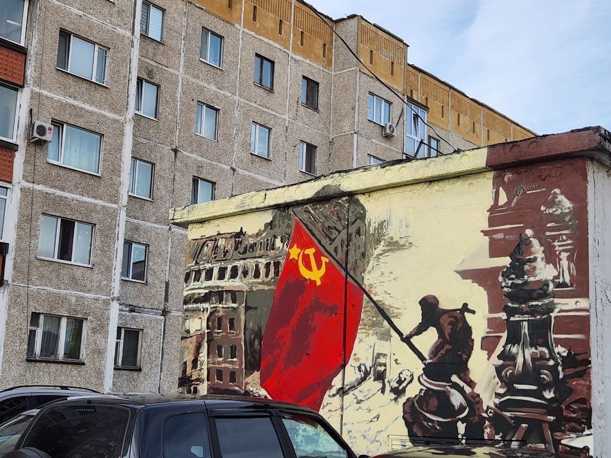    Сургутские художники превратили подстанцию в памятник Победе