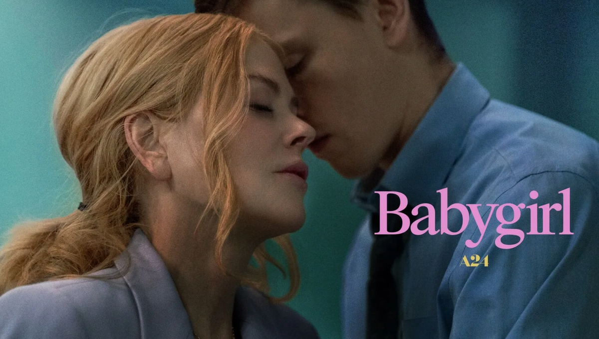 Плохая девочка, фильм 2024 г