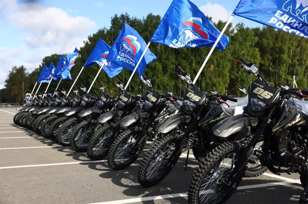    Необходимая помощь.