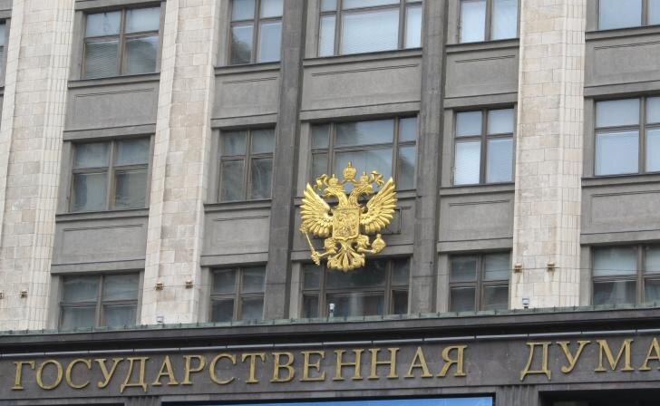    Курские известия