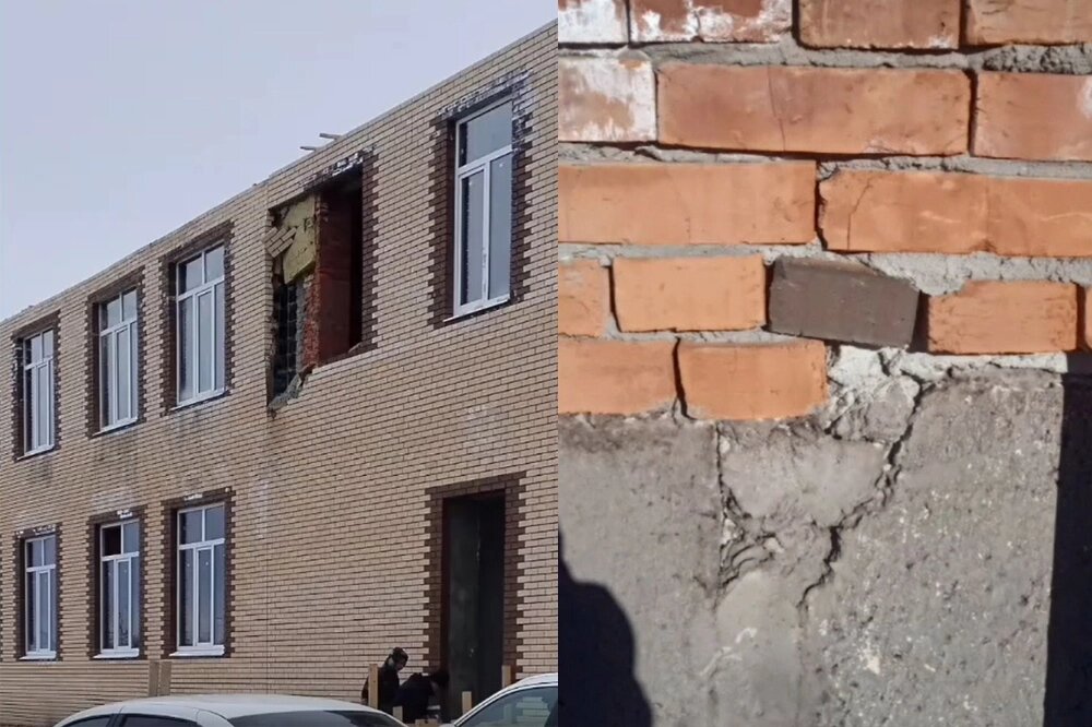    Открытие школы отложили на 2026 год. Фото: Из личного архива/ родители учеников