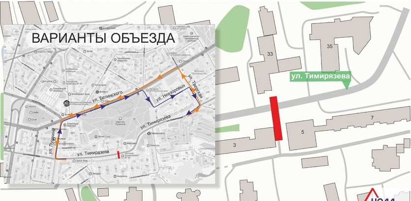    Фото: пресс-служба администрации Нижнего Новгорода