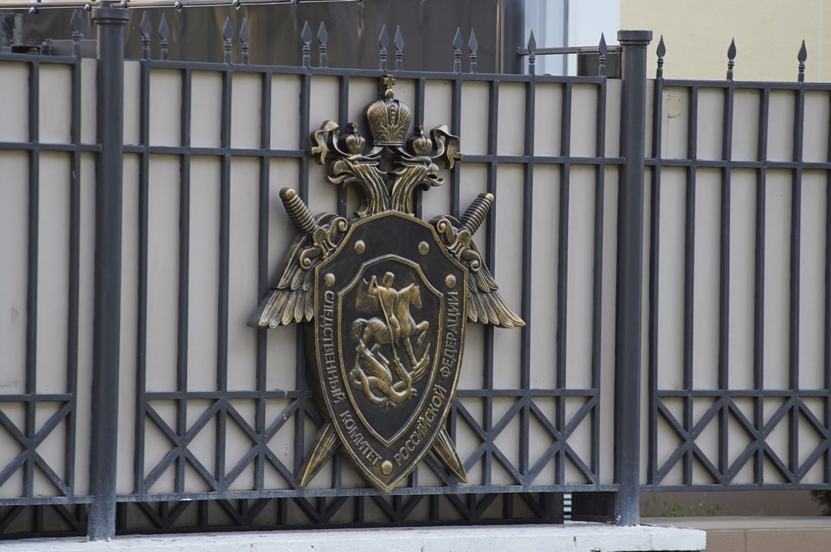 Фото: телеканал «Краснодар»