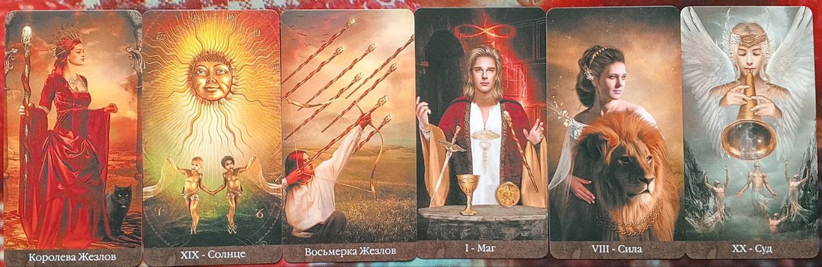 картинка принадлежит автору канала