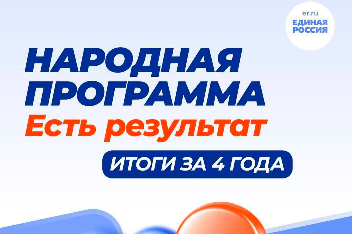    Фото: Телеграм-канал спикера Гордумы Астрахани Игоря Седова