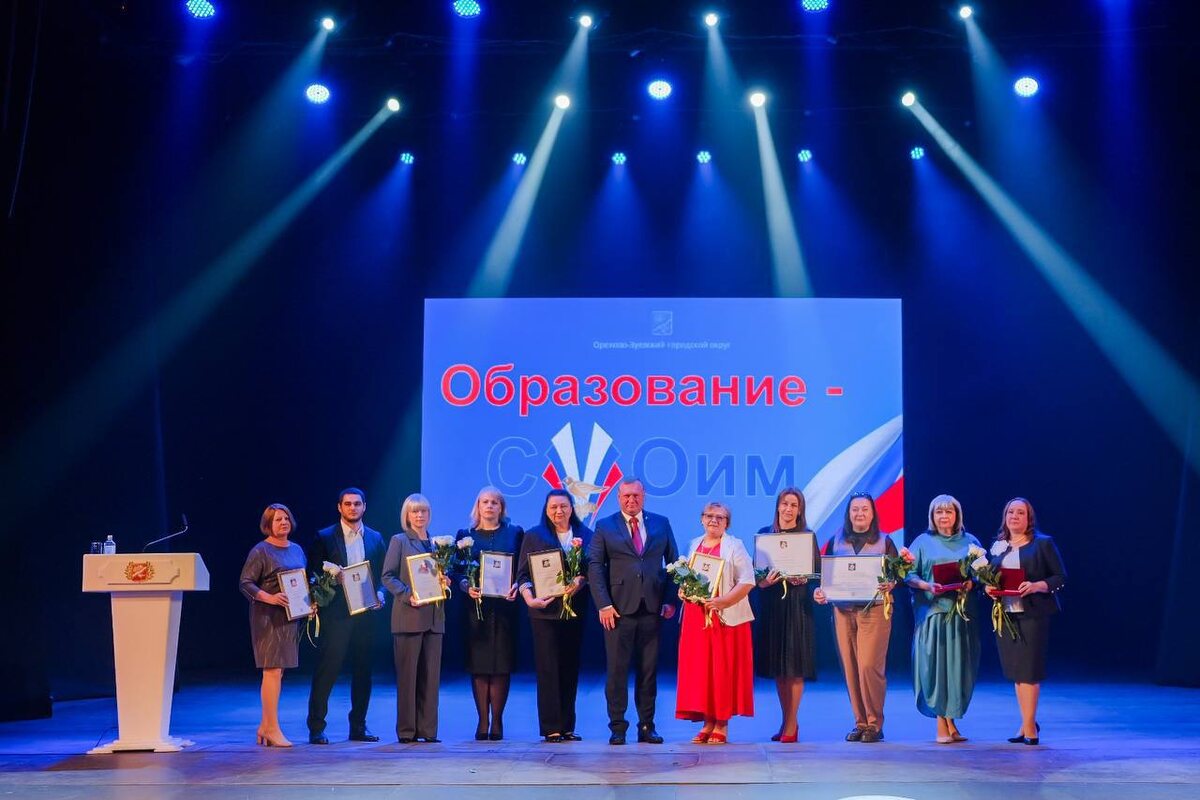    Фото: Геннадий Панин, источник: t.me/GennadyPanin