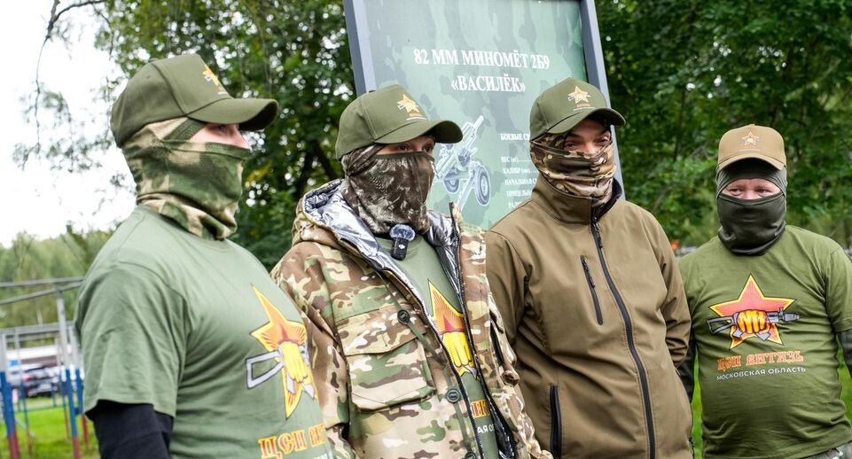    Пресс-служба Губернатора и Правительства Московской области