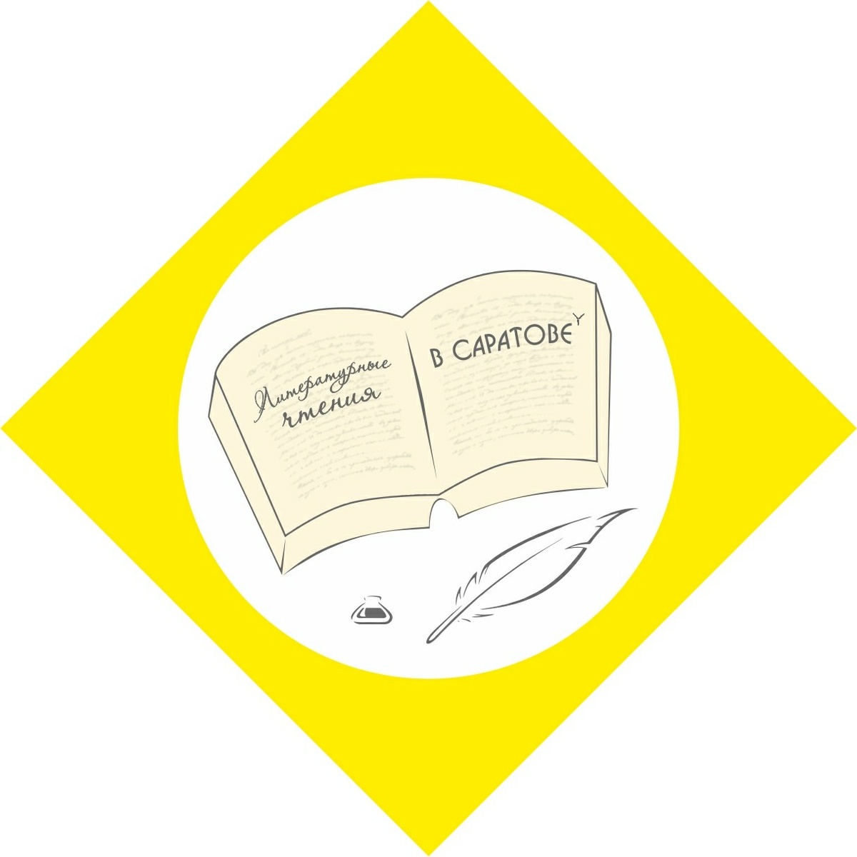 Фото из группы в ВК https://vk.ru/litchteniya