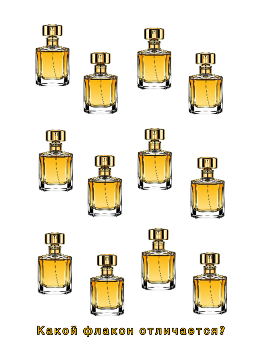 Тест на внимание