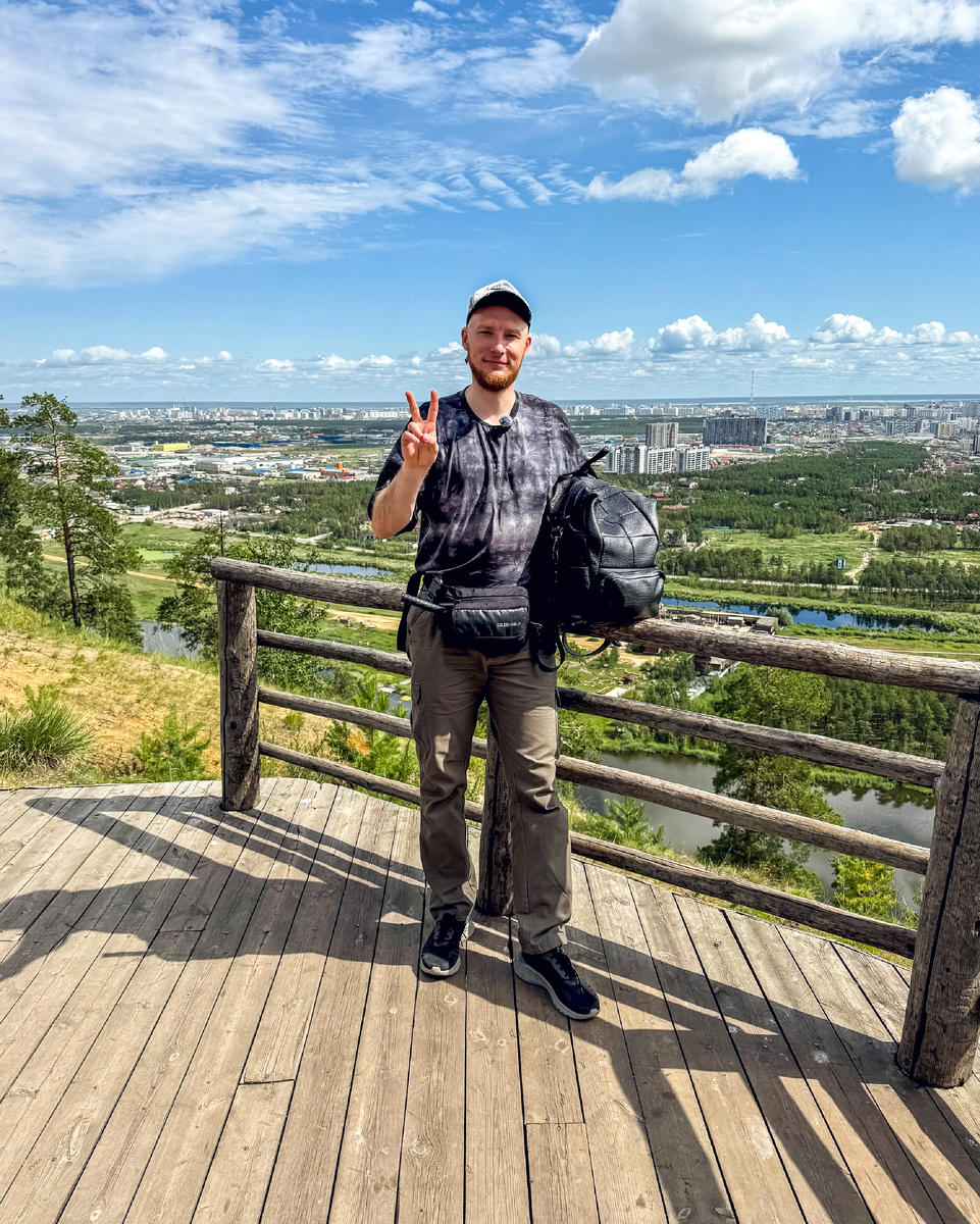 На смотровой площадке